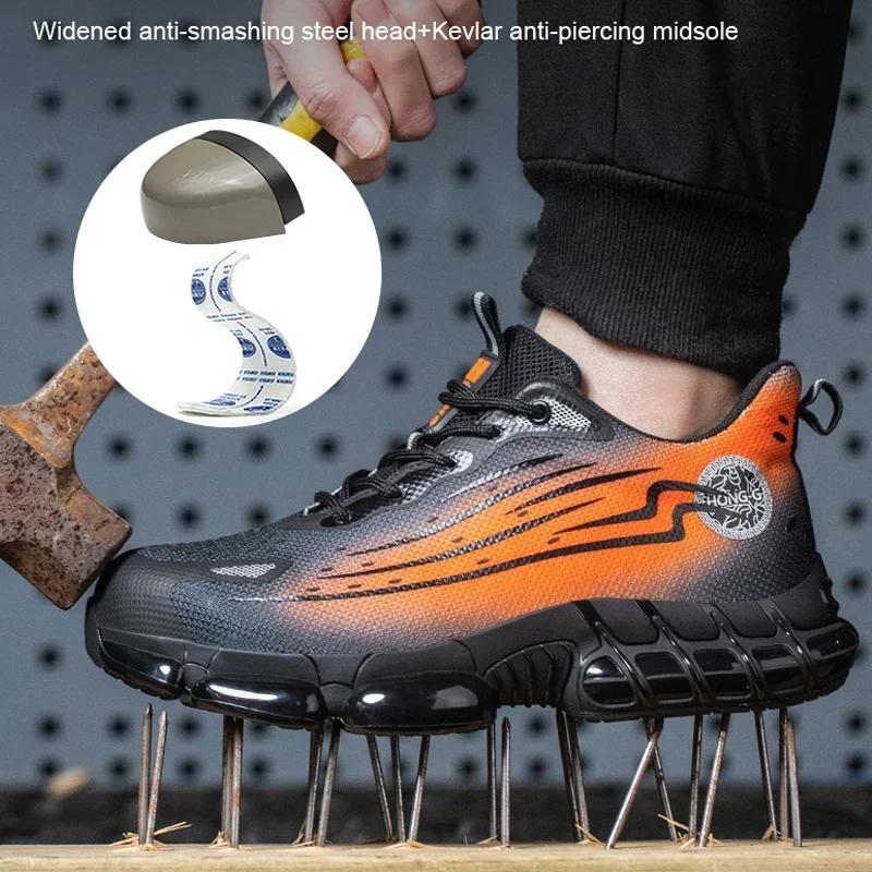 Men's Safety Shoes Air Cushion Work Boots Safety Steel Toe Shoes Slip-Resistant Puncture Proof Lightweight Protective Shoes