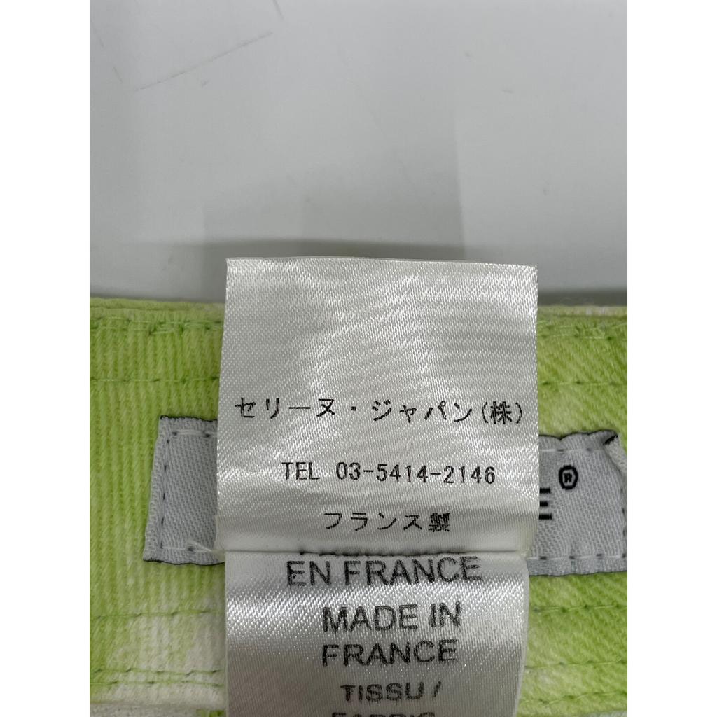 CELINE Light green orange denim skirt skirt 34 Light greenUsed