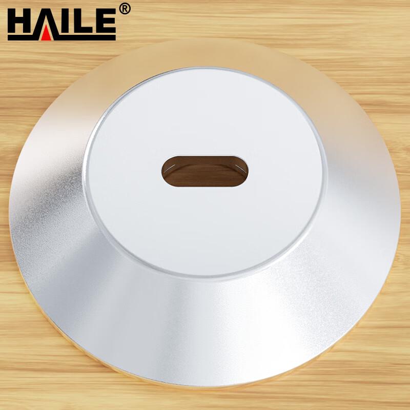 HAILE Laptop Anti-Theft Security Locks