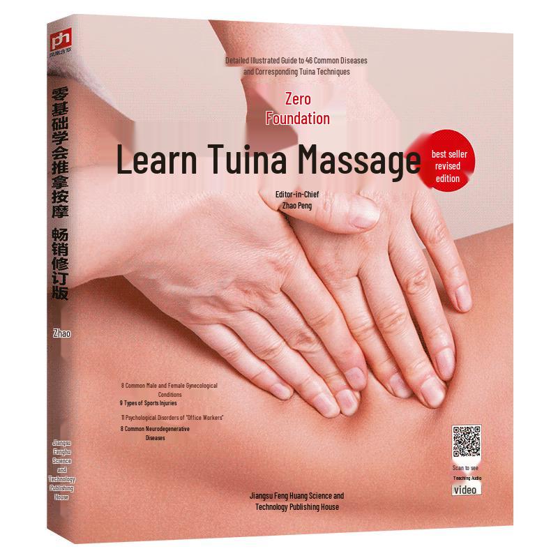 Beginner s Comprehensive Health & Wellness Guides