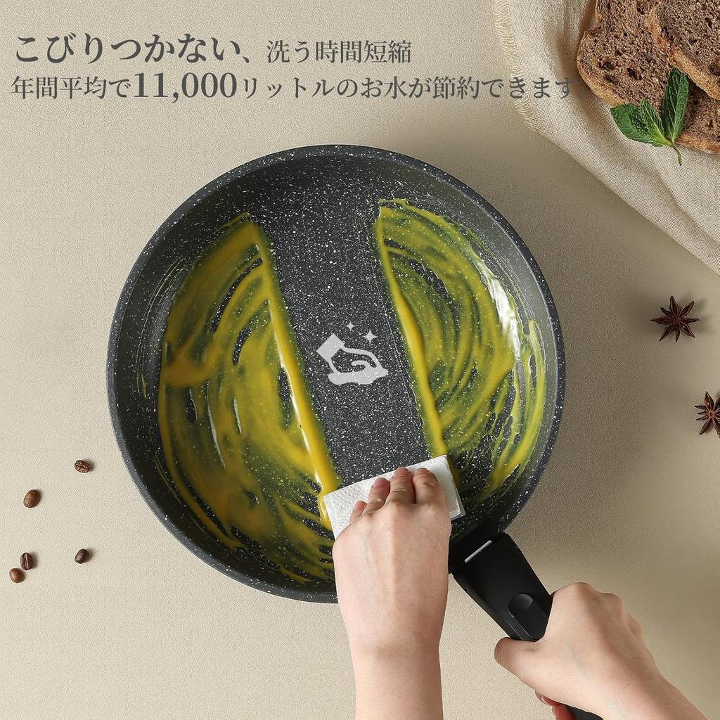 CAROTE Frying Pan IH Gas Stove PFOA and other harmful substances detachable marble compact EW Series 26cm, & Compatible, free, handle, 5-layer