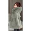 Down Jacket Women's Winter New Korean Style Loose-fitting Cotton Coat Plus Velvet Thickened Waist Cotton-padded Jacket