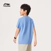 Li-Ning Kids' Cotton Short Sleeve T-Shirt