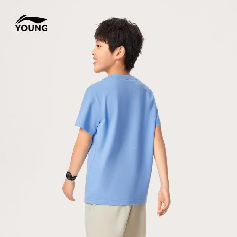 Li-Ning Kids' Cotton Short Sleeve T-Shirt