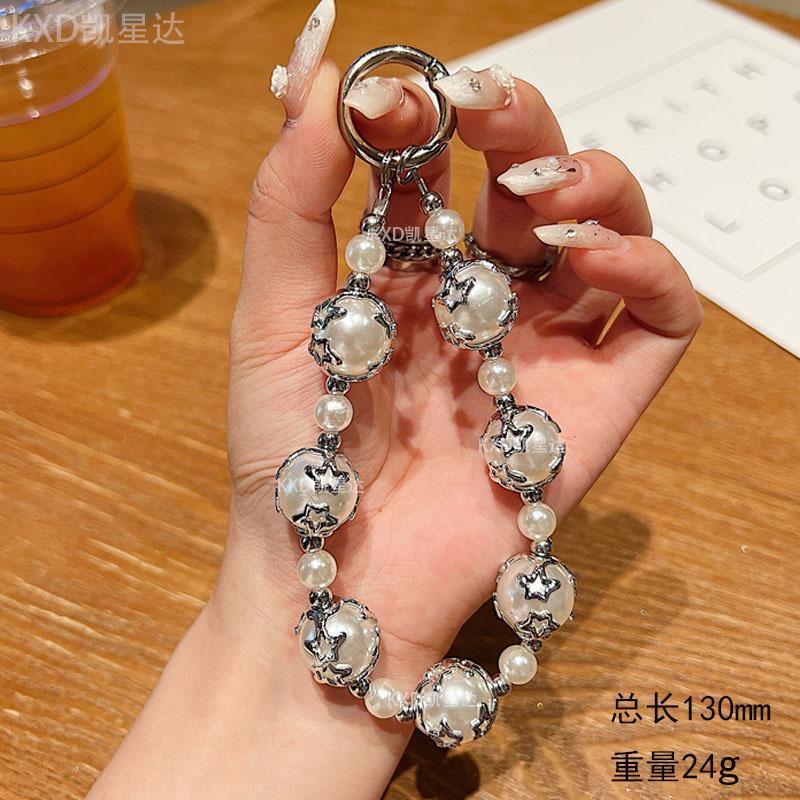 High-End Pearl Beaded Phone Chain Compatible with Apple Phone Case iPhone Huawei Bracelet Wrist Strap Anti-