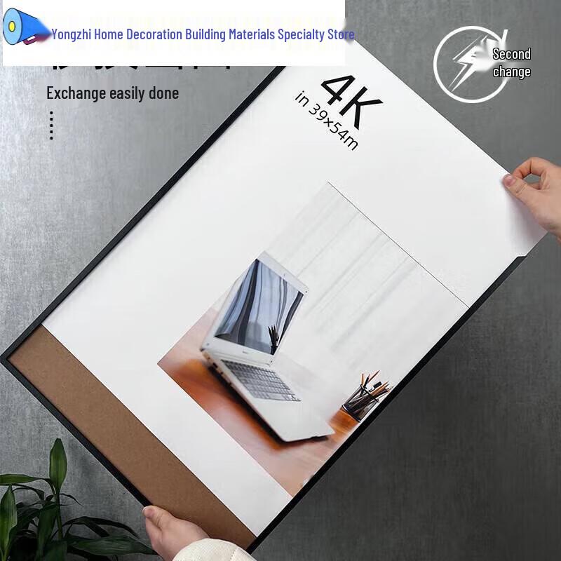 Рамка для плакатів зі сплаву алюмінію HANDUNYOU