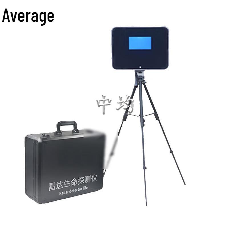 Portable Radar Life Detector Radar-2D