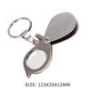 15X Portable Folding Key Ring Mini Magnifier Key Chain Magnifying Durable Glass Loupe Pocket Tool Holiday Gift Supplies New