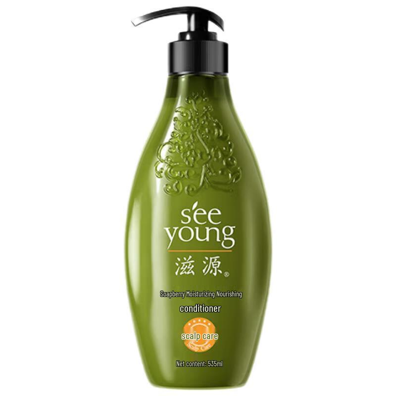 

Siyuan Sapindus Moisturizing Nourishing Conditioner