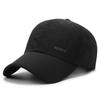 Hat men's and women's light and fast-drying punching cap Outdoor sun protection Sun hat Casual fishing cap Baseball cap