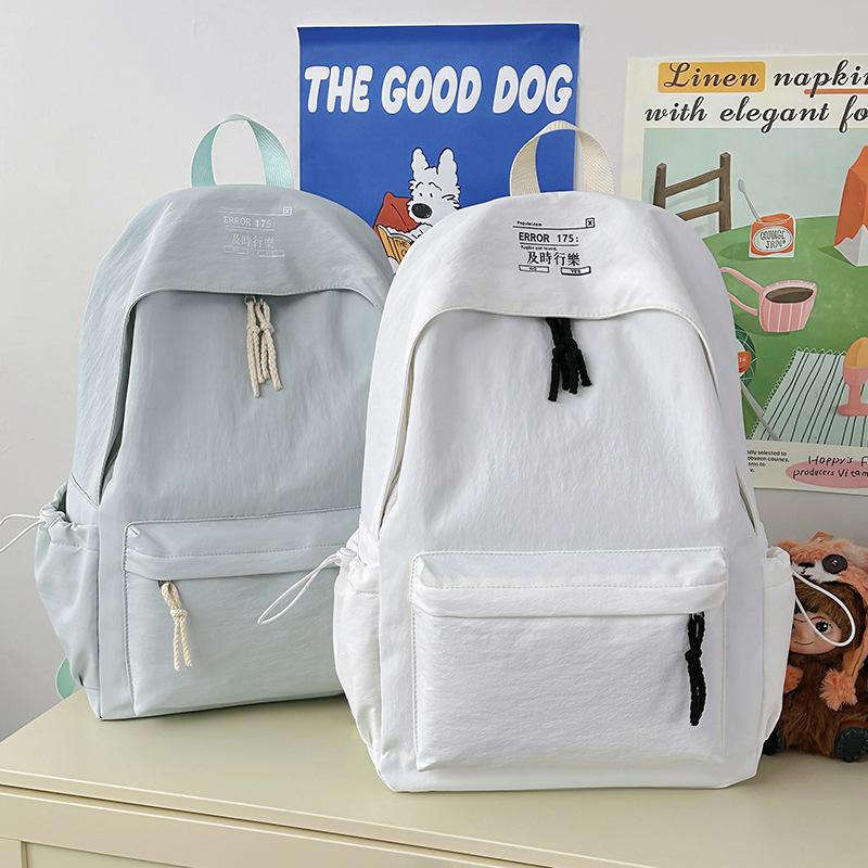 Schoolbag Japanese ins Simple School Bag Women's Daily Versatile Lazy Wind Backpack Middle School College Student Small Fresh Commuter Backpack