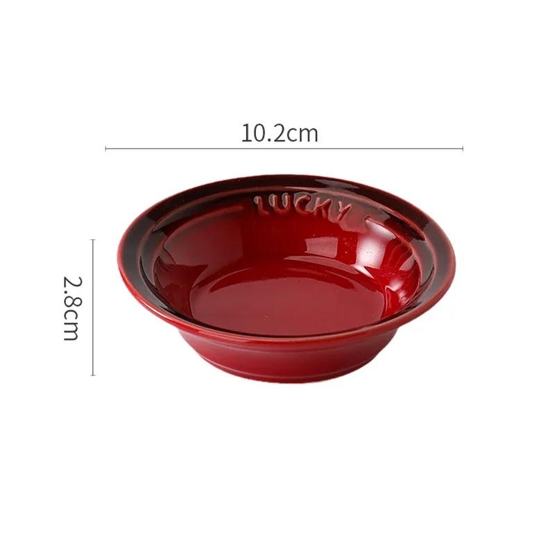 Ceramic Small Round Dishes Household Appetizer Plates for Snacks & Dipping Sushi Soy Sauce Vinegar Saucer Kitchen Tableware