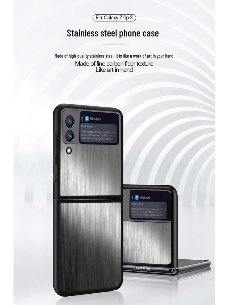 Samsung Z Flip Series Brushed Stainless Steel Heat Dissipation Phone Case