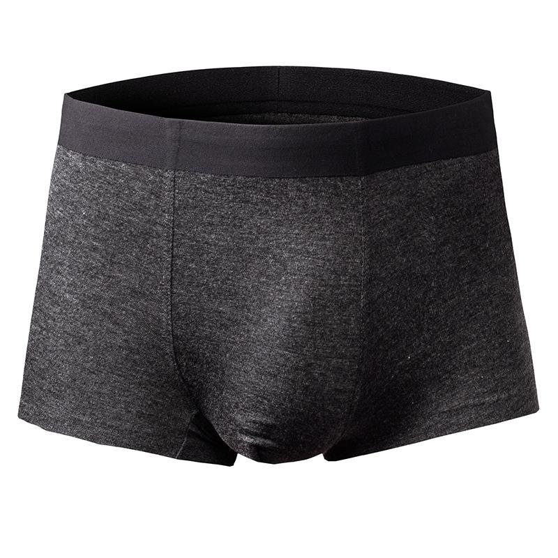 Men's Spring and Summer New Anti Bacterial Seamless Comfortable Breathable Mid Waist Flat Angle Underwear