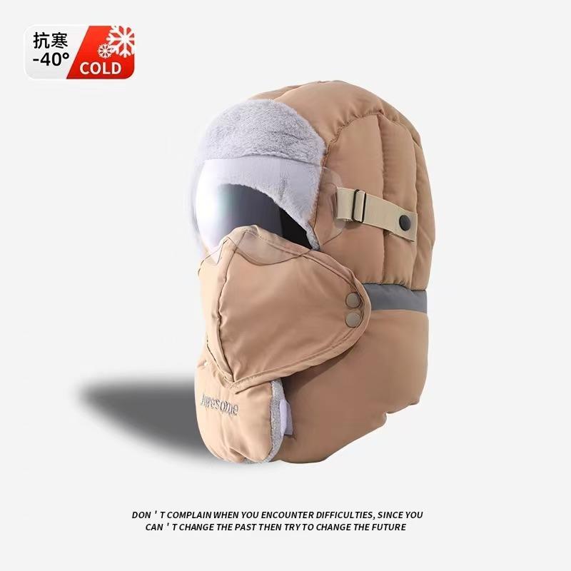 

Шапка Женская Зимняя Ветрозащитная Маска Велосипедное Оборудование для Защиты от Холода Флисовый Толстый Капюшон Теплая Шапка Лей Фэн Мужская Северо-Восточная Хлопковая Шапка