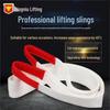 Industrial Standard Lifting Sling - 5 Tons/5 Meters & 8-10 Tons/10 Meters, White Flat Crane Sling