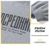Men's 2025 Heavyweight Plus Size Brand Hoodie - Round Neck, Trendy Letter Print, Autumn/Winter Fashion.