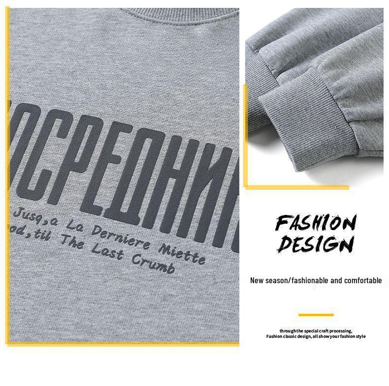 Men's 2025 Heavyweight Plus Size Brand Hoodie - Round Neck, Trendy Letter Print, Autumn/Winter Fashion.