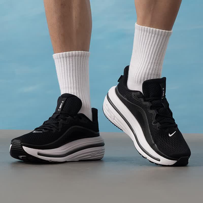 Nike Men's Road Running Shoes HV9272-002