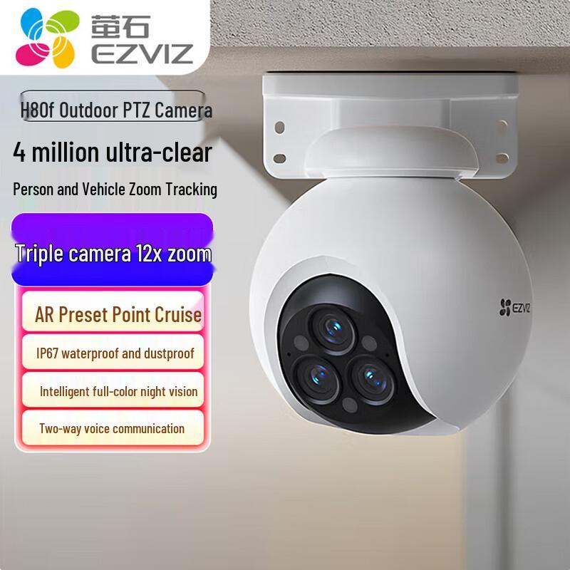 

EZVIZ H80F Outdoor 4G Triple 4MP PTZ Camera (CN version)