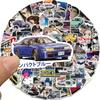 10/30/50pcs Initial D Japanese Anime Stickers Cool Cartoon Decals DIY Skateboard Phone Notebook Classic Manga Sticker Decoration