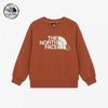 Kids Animate Sweatshirt Dark Orange Nm5mr55t
