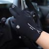 Autumn/Winter Touchscreen Warm Cycling Gloves