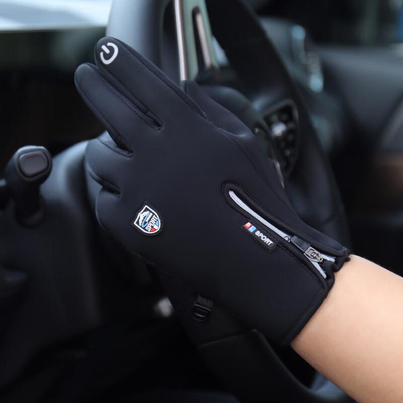 Unisex Touchscreen Winter Cycling & Driving Gloves