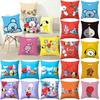 Cartoon Bt21 Cushion Cover Decorative Soft Pillow Case Sofa Car Protector Throw