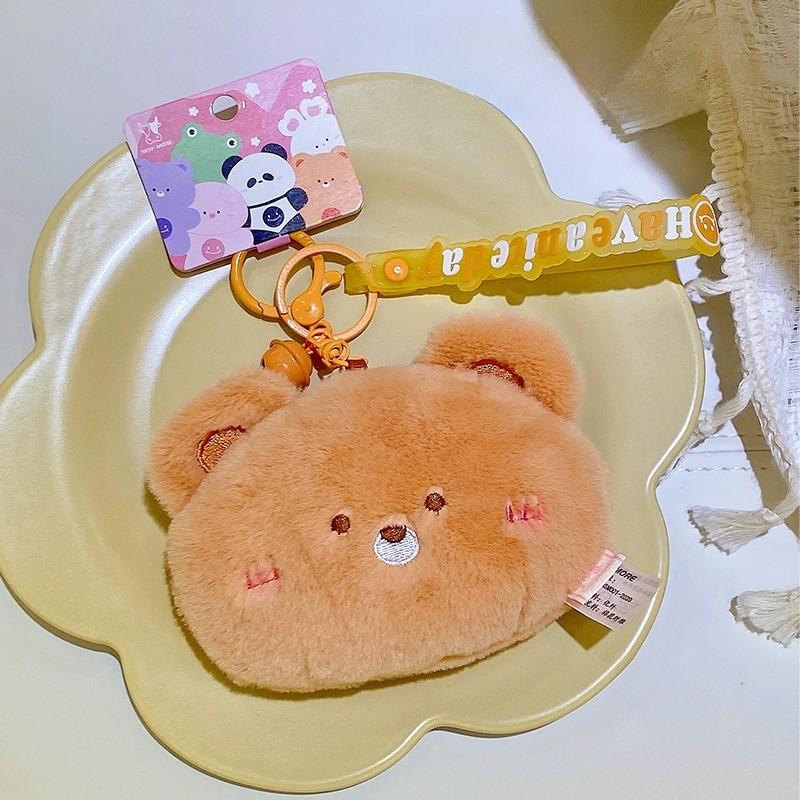 Frog Chicken Panda Cartoon Plush Animal Coin Pouch Keychain For Gift Teen