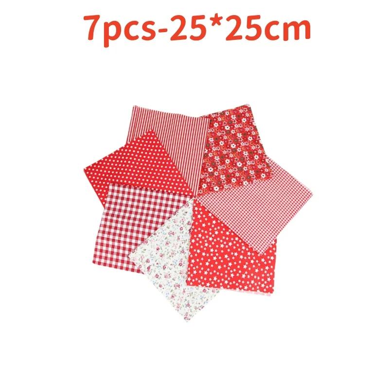 

Fabric Printed Cloth Quilting Fabrics 7PCS 24x25cm Cotton Patchwork For Craft Sewing Needlework DIY Handmade Accessories 25 x 25cm