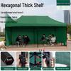 Cang Lang Ya Outdoor Folding Canopy Tent with Sidewalls
