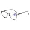 Anti-Blue Reading Glasses Trendy Glasses Spring Legs High Definition Simple Reading Glasses