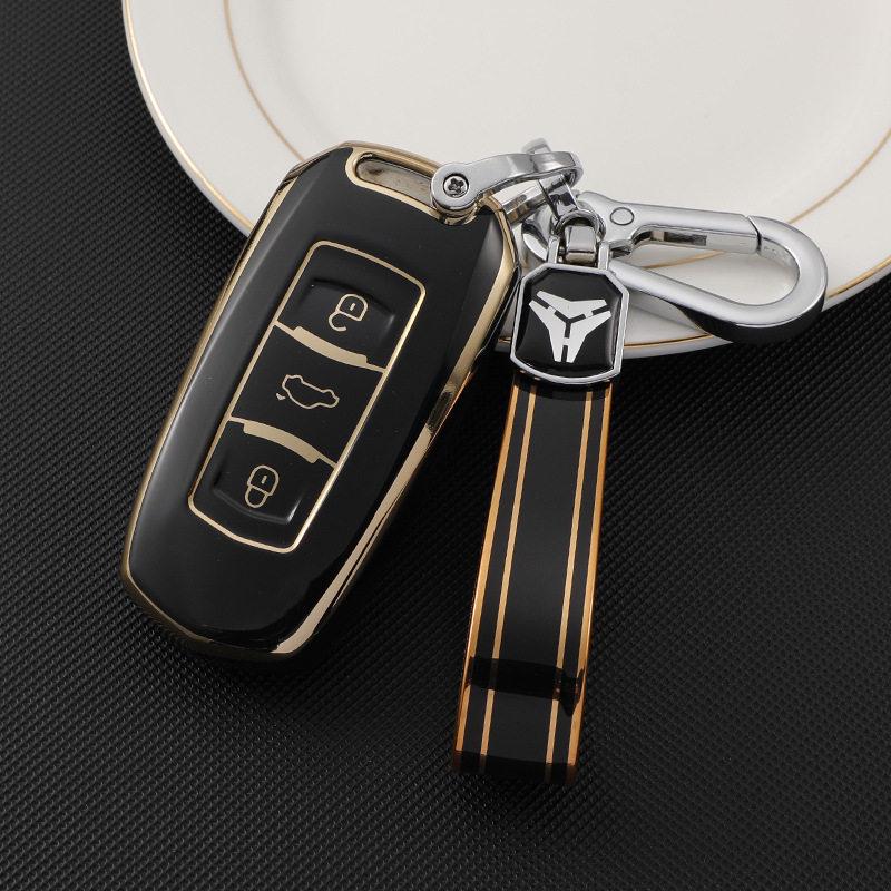 Geely Emgrand & Boyue Key Case Set: Million Edition, Xingyue L, Xingrui, Binrui Fashion Gold Edge Models