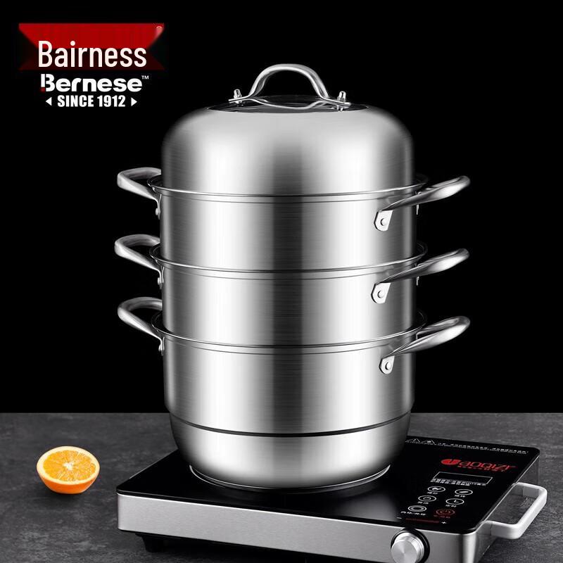 BENS-FIEBOD 28cm 3-Lagen Edelstahl Dampfgarer