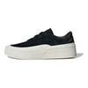 adidas Labcourt