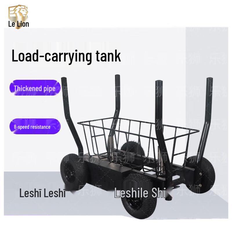 Outdoor Resistance Training Sled