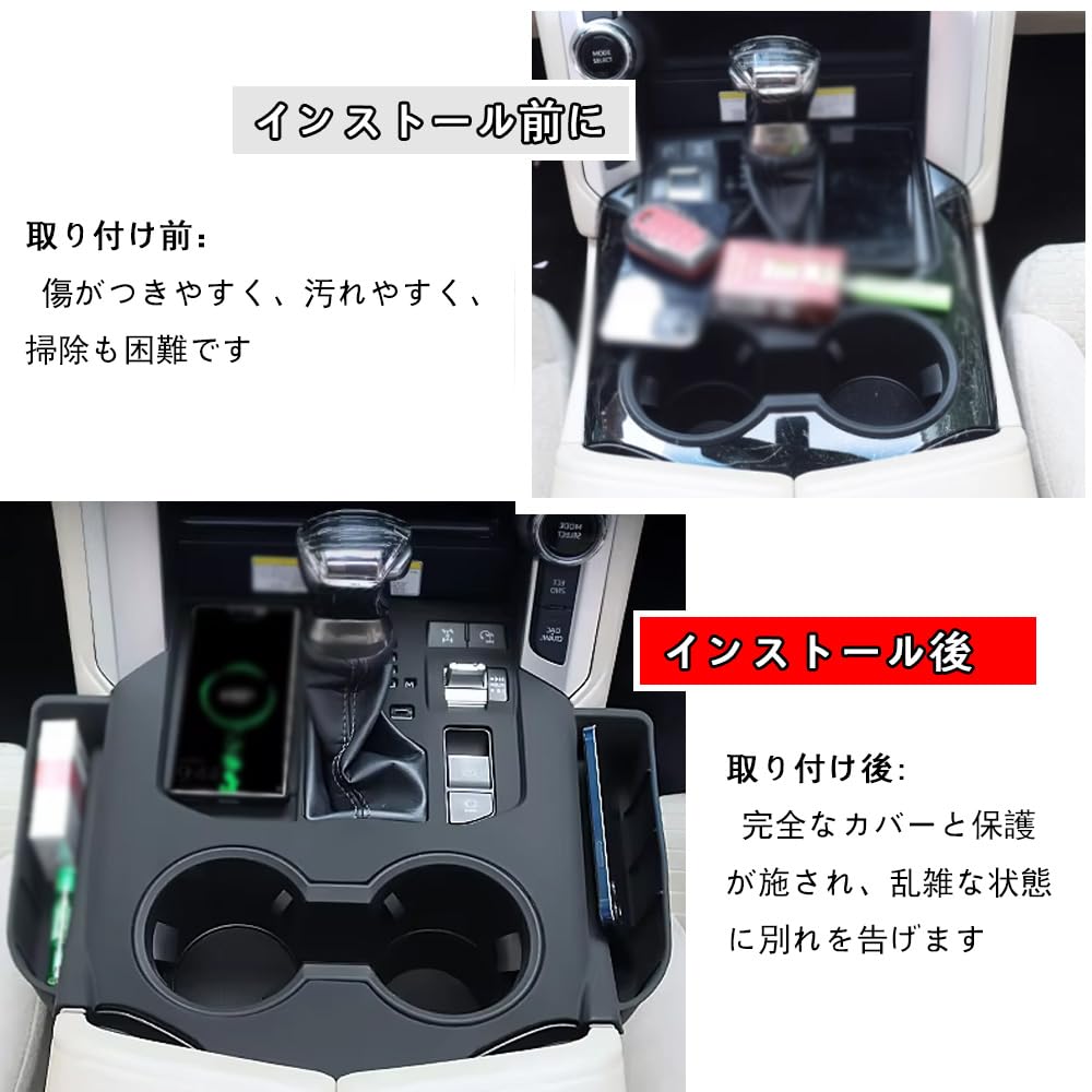 Für neue Land Cruiser 300, Prado 300, LC300, FJ300 (2021–2023): Maßgefertigte Mittelkonsole