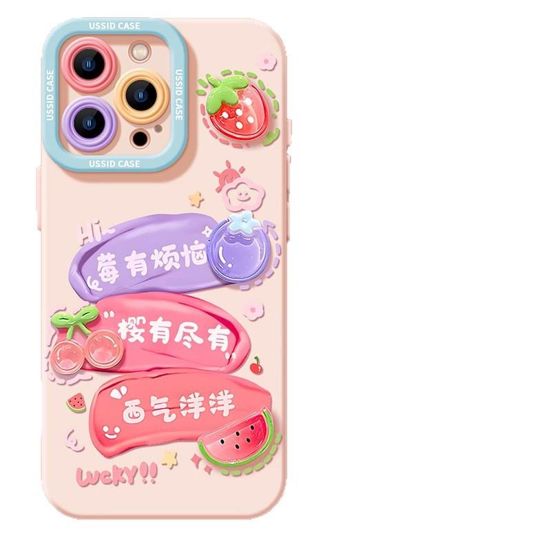 Berry has troubles Apple 16Pro mobile phone case new iphone15promax with lanyard 14plus silicone 13