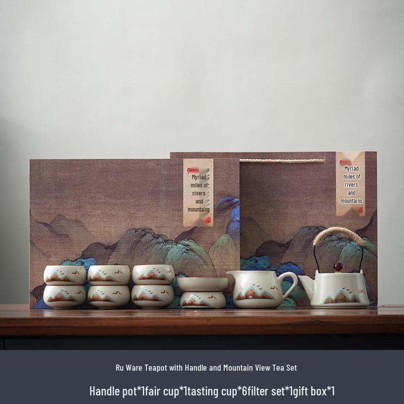 Ru Kiln Beam Handle Kung Fu Tea Set
