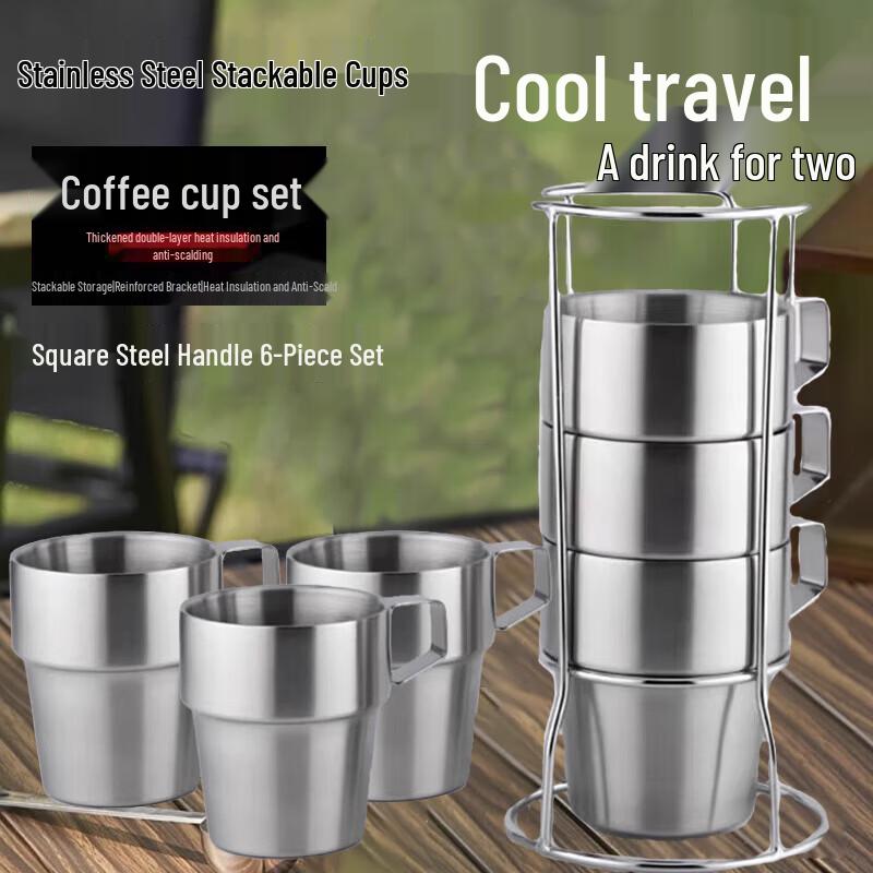 

FATTBAO Korean Style Stainless Steel Insulated Stackable Outdoor Camping Coffee Cup Set Silver