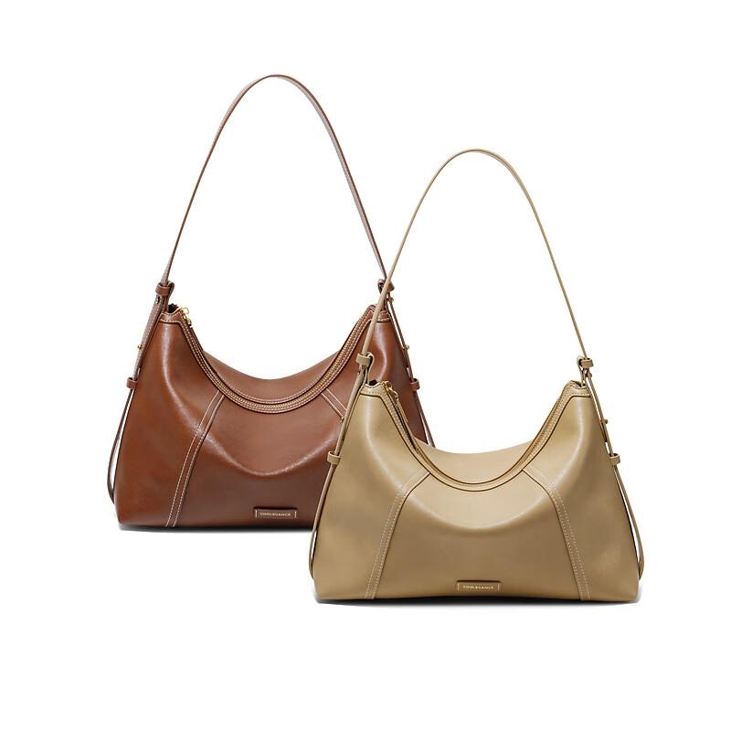 Belle Women's Leather Handbag, Light Luxury Shoulder Bag, Simple Crossbody Hobo Tote Bag, Brown