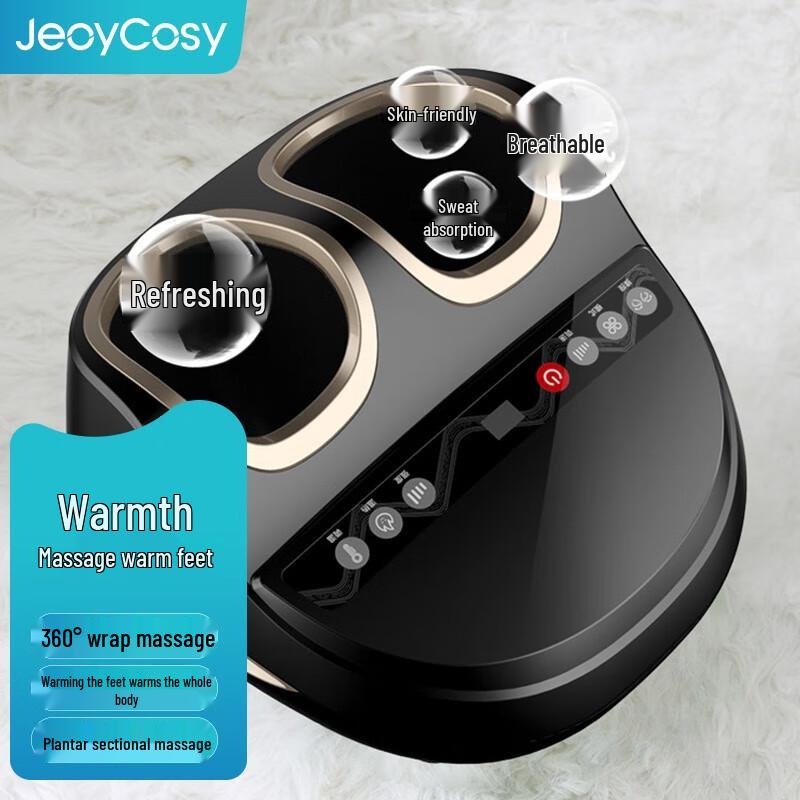 

Jiancheng Smart Foot Massager FM06