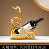 Kreatives Luxus-High-End-Rotweinregal Schwarzer Schwan Dekoration, Weinschrank Dekoration Rotwein-Flaschenhalter Dekoration