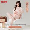 Hengyuanxiang Women's 100% Cotton Antibacterial Pajama Set