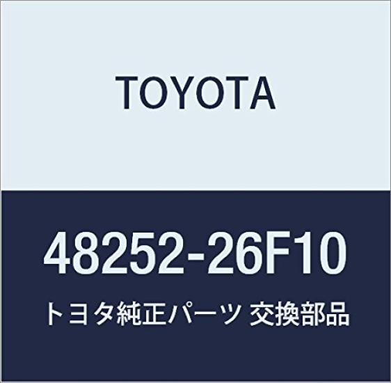 

TOYOTA Genuine Parts Rear Spring Silencer Ace Part Number Hiace/Regius 48252-26F10