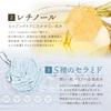 make.in cica  reti doro  foam face wash 130g | cica retinol white clay ceramide moisturizing skin care pores blackheads