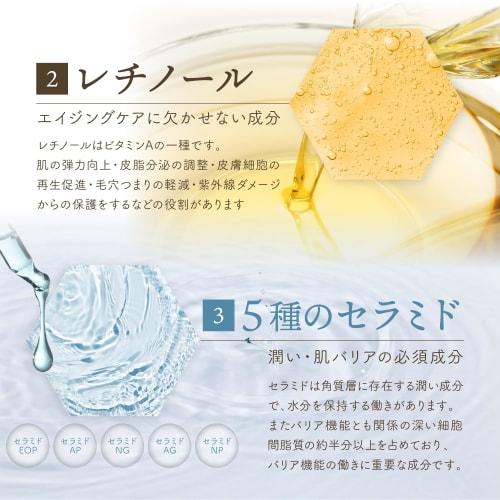 make.in cica  reti doro  foam face wash 130g | cica retinol white clay ceramide moisturizing skin care pores blackheads
