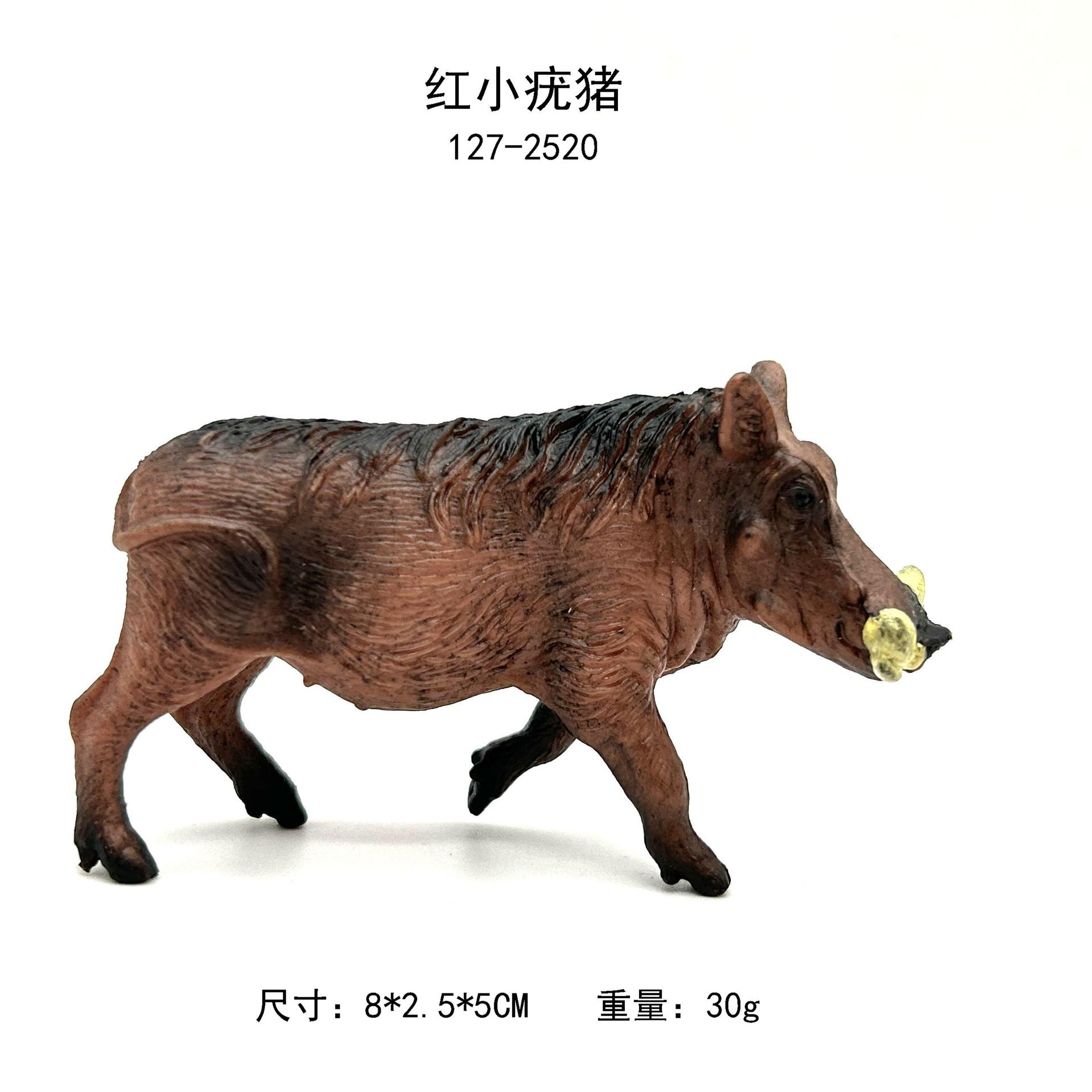 Realistic Wildlife Figurine: Warthog Model Toy for Kids and Collectors, Wholesale African Warthog Piglet Sculpture