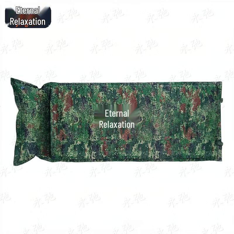 Self-Inflating Camping Pad